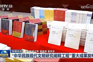 客场拿下伯恩利？克洛普节礼日带队5战全胜，打进17球仅丢1球