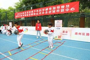 香港马会奖券搅珠结果截图3